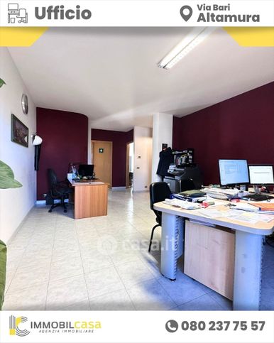 Ufficio in commerciale in 