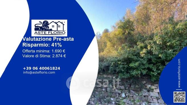 Terreno agricolo in commerciale in Strada Torrazza