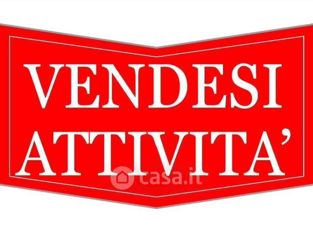 Attivitã /licenza (con o senza mura) in commerciale in 