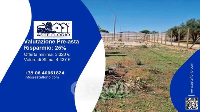 Terreno agricolo in commerciale in Via Turi Ferro