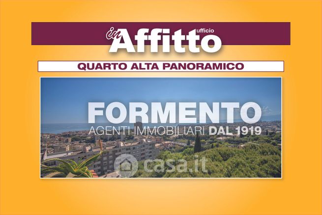 Appartamento in residenziale in Via delle Eriche