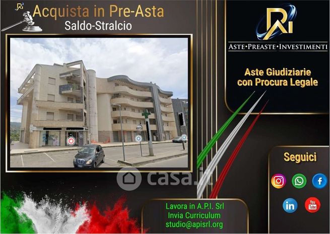 Appartamento in residenziale in Strada Statale 19 delle Calabrie