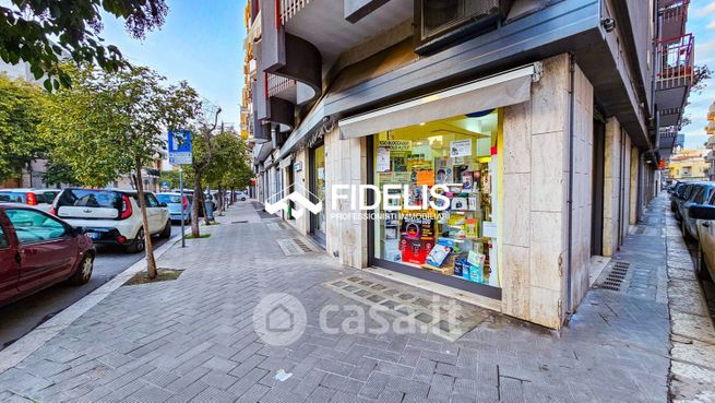 Attivitã /licenza (con o senza mura) in commerciale in Viale Don L. Sturzo 60