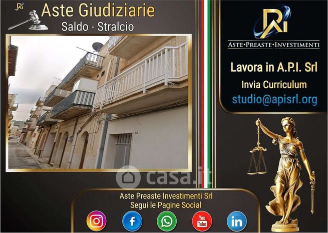Appartamento in residenziale in Via Milazzo 84