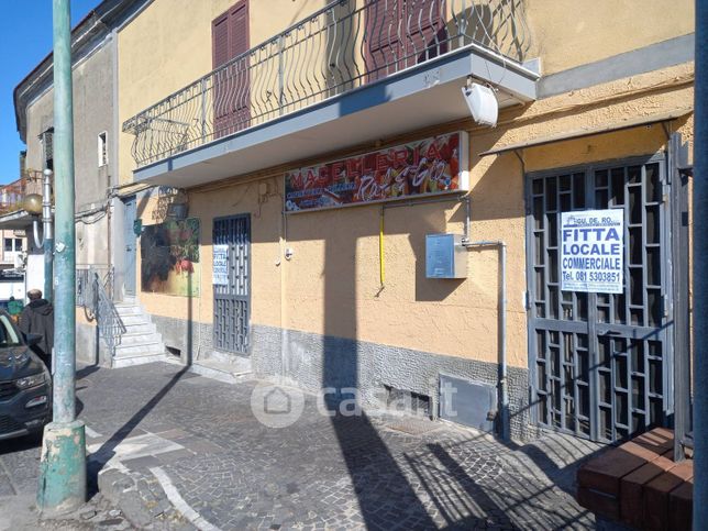 Attività/licenza (con o senza mura) in commerciale in Via Camillo Benso Conte di Cavour 81