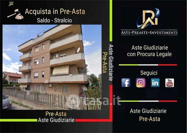 Appartamento in residenziale in Via Adda 4