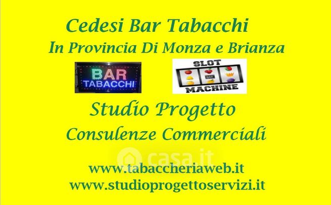 Attività/licenza (con o senza mura) in commerciale in Strada Statale 36 del Lago di Como e dello Spluga