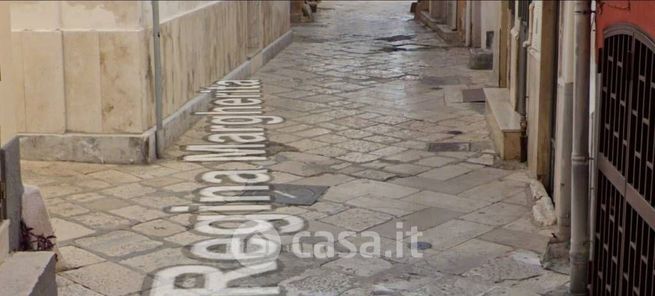 Terreno agricolo in commerciale in Via Regina Margherita