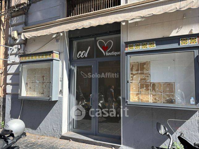 Negozio/locale commerciale in commerciale in Via Umberto I 231 a