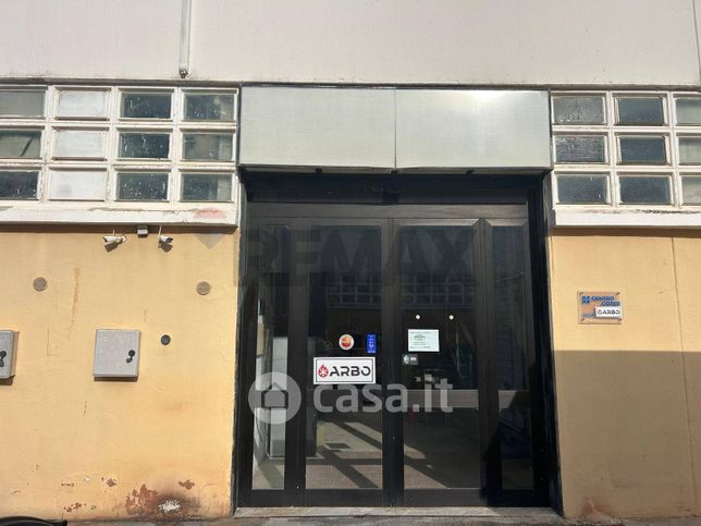Capannone in commerciale in Strada Provinciale 231 231
