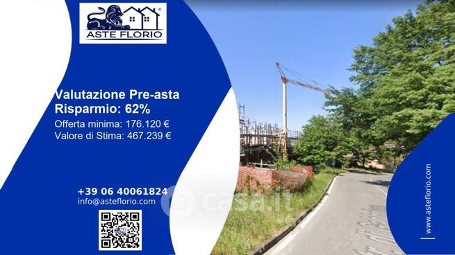 Terreno agricolo in commerciale in Strada di Gabbricce