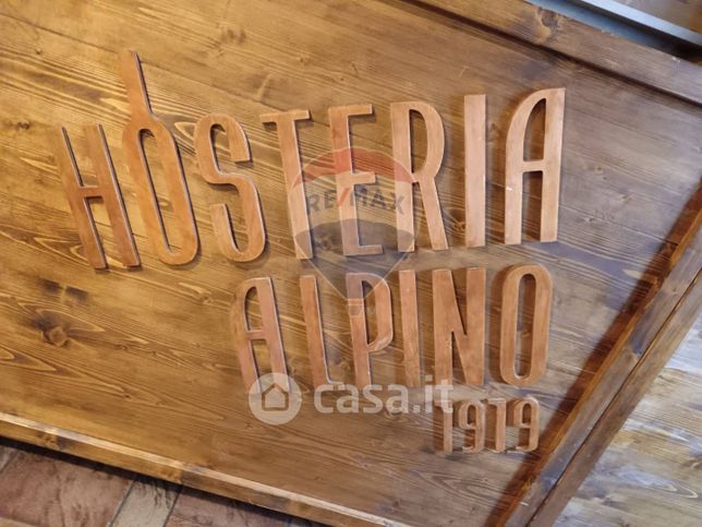 Attivitã /licenza (con o senza mura) in commerciale in Largo di Diaz 2