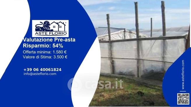 Terreno agricolo in commerciale in Via Sant'Anastasia