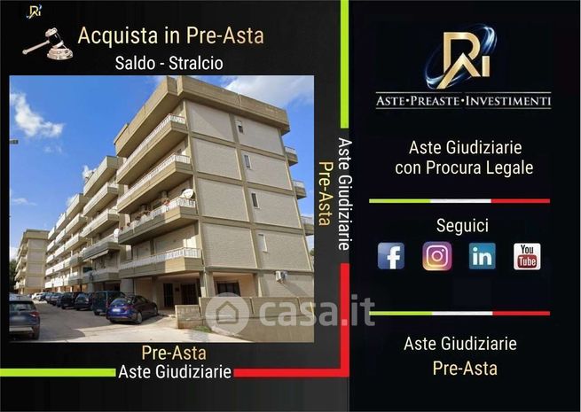 Appartamento in residenziale in 