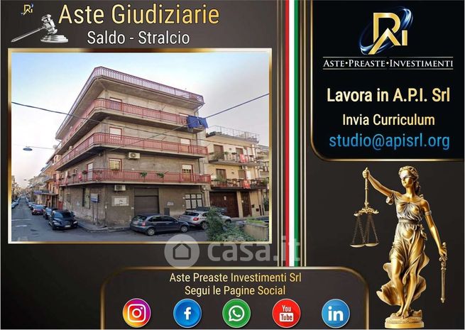 Appartamento in residenziale in Via Silvio Pellico 62
