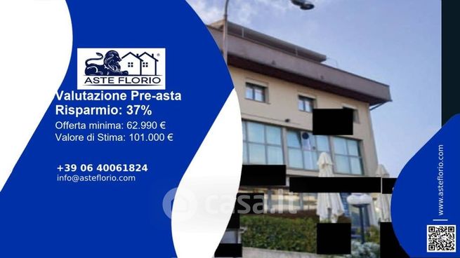 Ufficio in commerciale in Viale Porta Adige