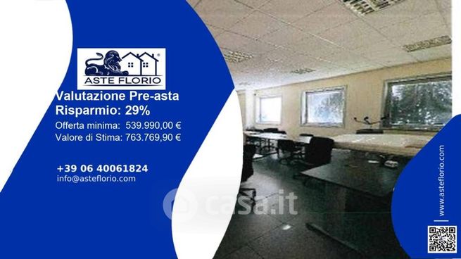 Capannone in commerciale in Via Monte Grappa 74 /8
