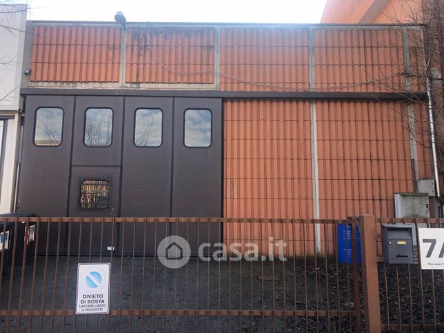 Capannone in commerciale in Via Vincenzo Candini