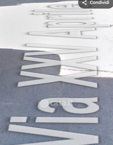 Appartamento in residenziale in Via XXV Aprile