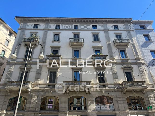 Ufficio in commerciale in 