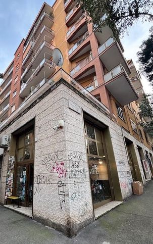 Negozio/locale commerciale in commerciale in Via Antonio Tempesta