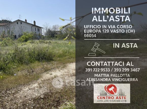 Terreno agricolo in commerciale in Via Trieste