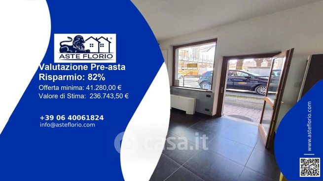 Ufficio in commerciale in Via Sant'Anna 27