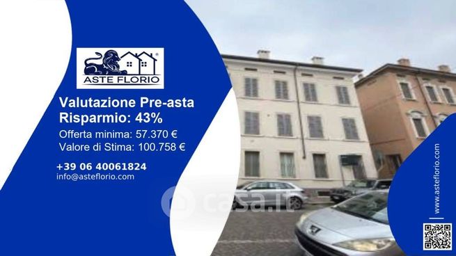 Ufficio in commerciale in Via Achille Sacchi