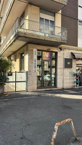 Appartamento in residenziale in Via Francesco Fusco 30