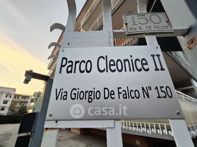 Appartamento in residenziale in Via Giorgio de Falco 150