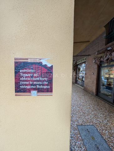 Appartamento in residenziale in Via Castiglione 44