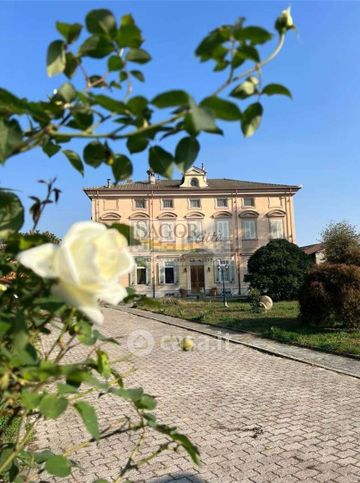 Appartamento in residenziale in Via Poirino 43