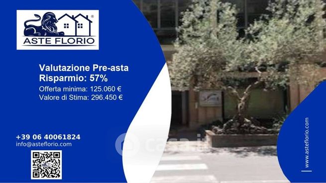 Ufficio in commerciale in Via Vittorio Emanuele