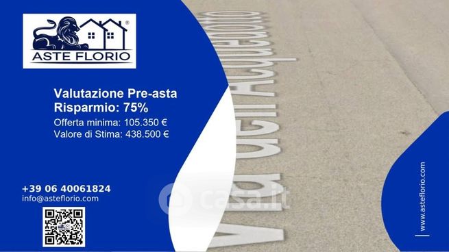 Terreno agricolo in commerciale in Via dell'Acquedotto