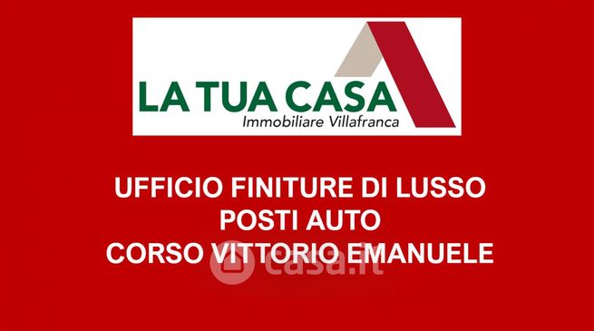 Ufficio in commerciale in