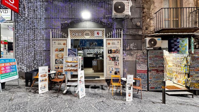 Negozio/locale commerciale in commerciale in Vico D'Afflitto 41