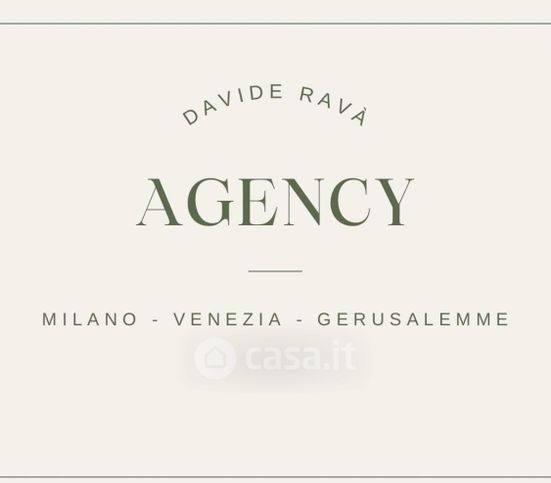 Attivitã /licenza (con o senza mura) in commerciale in Via al Lido