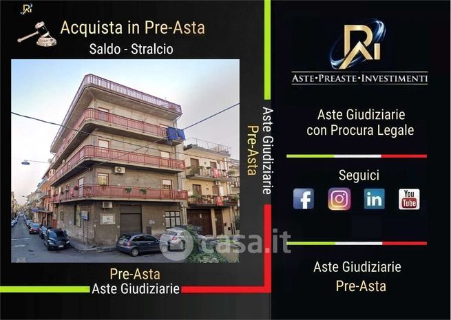 Appartamento in residenziale in Via Silvio Pellico 62