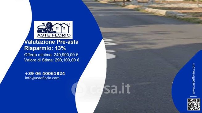 Capannone in commerciale in Vanella 11