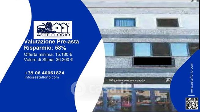 Ufficio in commerciale in Via Aldo Bartocci 12
