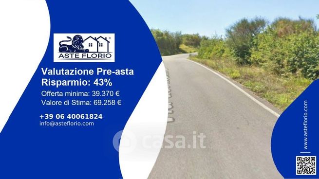 Terreno agricolo in commerciale in Via Girfalco