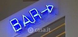 Attivitã /licenza (con o senza mura) in commerciale in Via Eugenio Montale