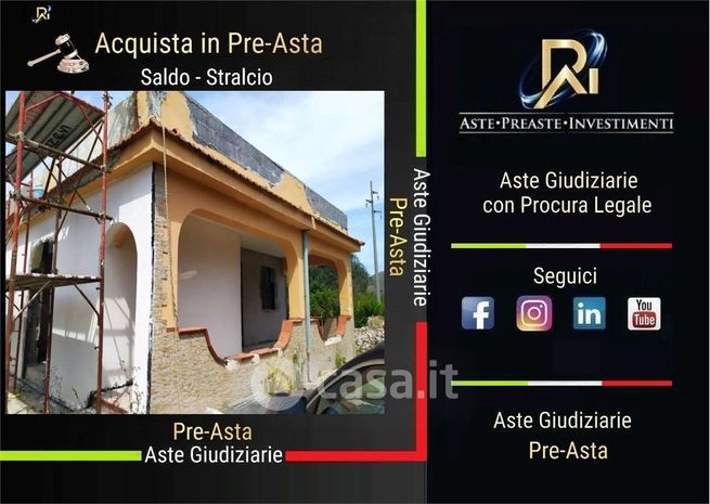 Appartamento in residenziale in Via del Mandarino 5