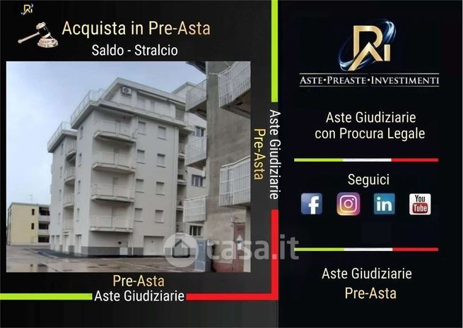 Appartamento in residenziale in Via Emilio Baldacci