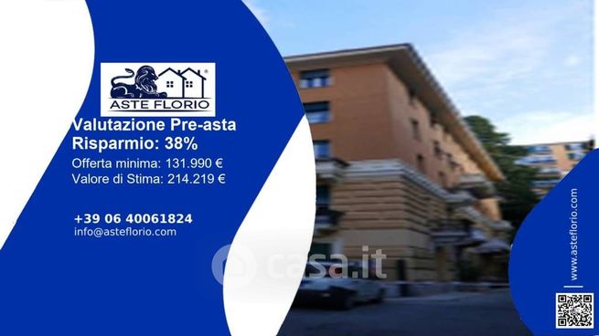 Ufficio in commerciale in Via Giovanni Bertora