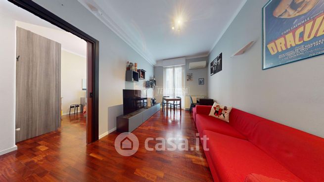 Appartamento in residenziale in Via Giuseppe Cuzzi 6