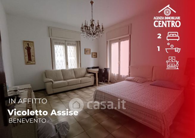 Appartamento in residenziale in Vicoletto Assise