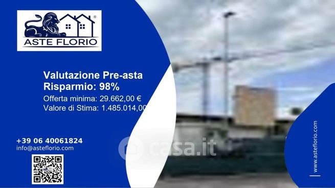 Terreno agricolo in commerciale in Via Santa Margherita