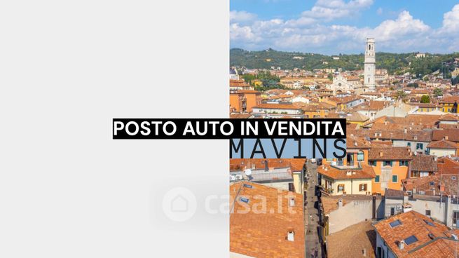 Box/posto auto in residenziale in Via Cadrega