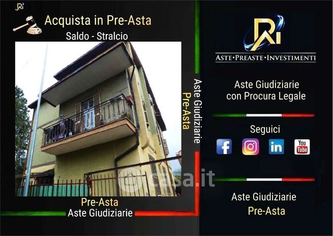 Appartamento in residenziale in Via Eugenio Colorni 7